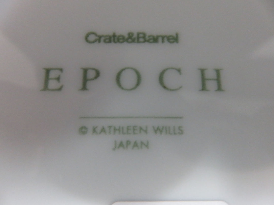 Crate & Barrel Soup Bowls