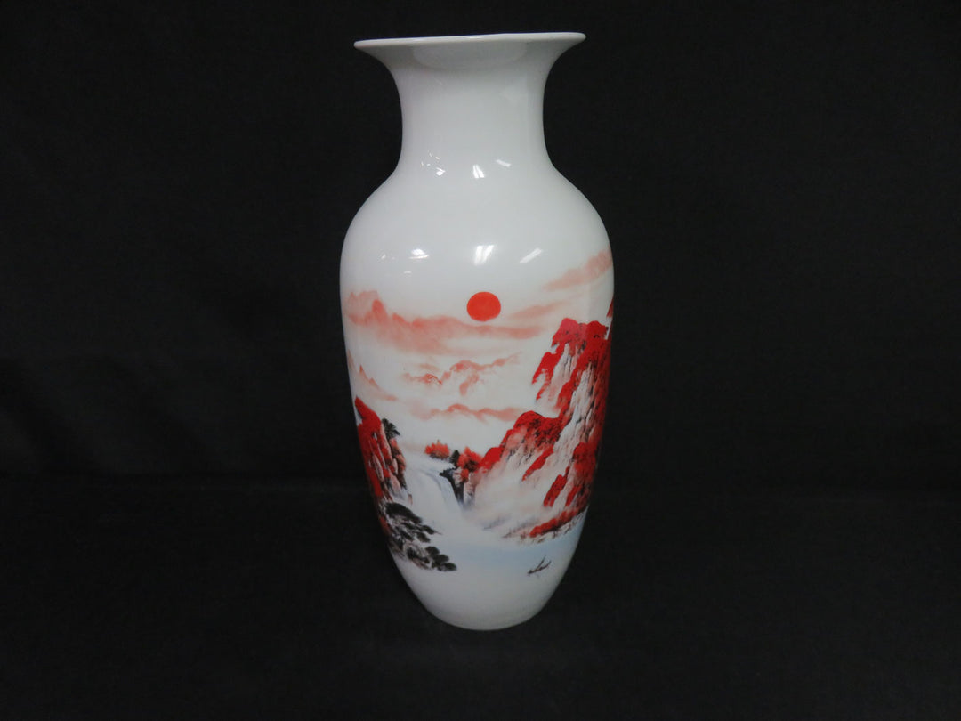Good Luck Landscape Vase