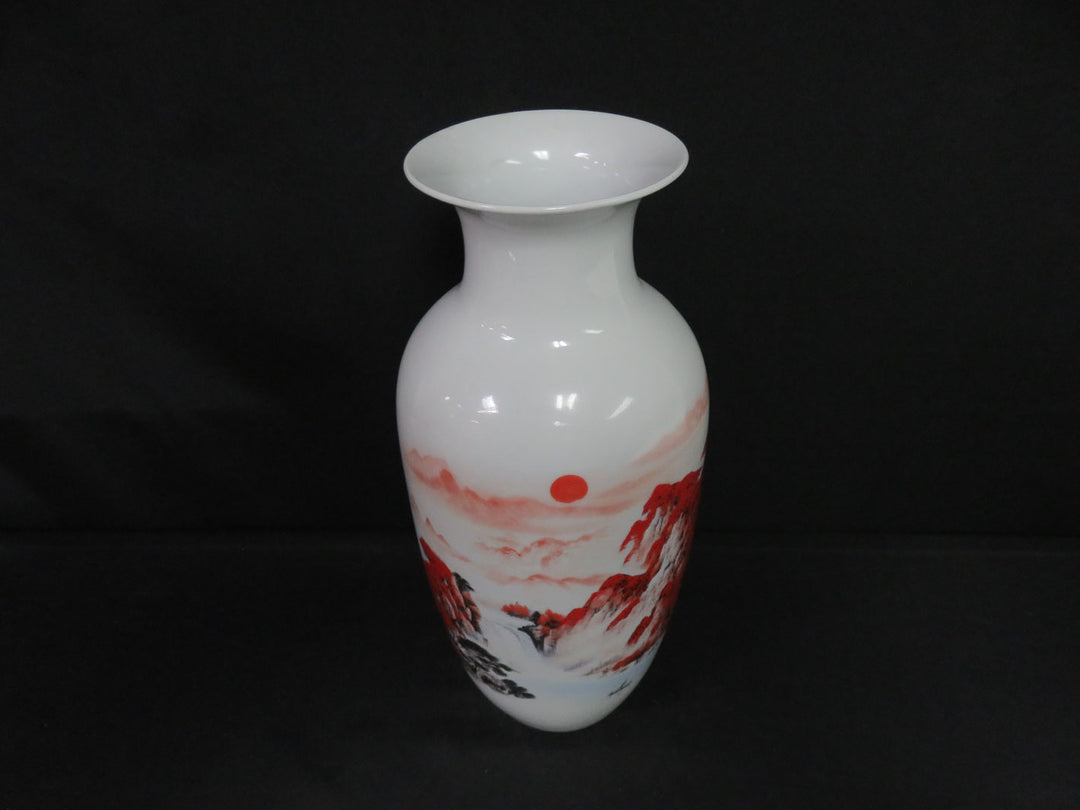 Good Luck Landscape Vase