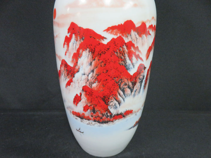 Good Luck Landscape Vase