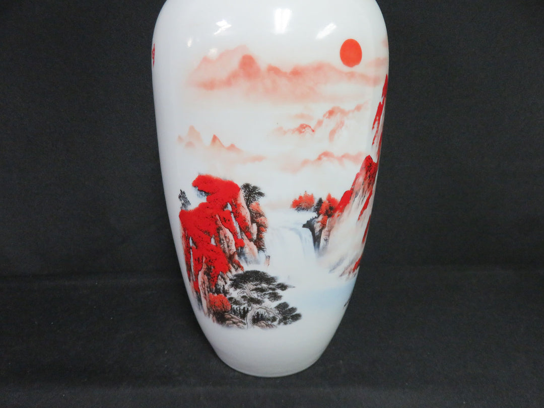 Good Luck Landscape Vase