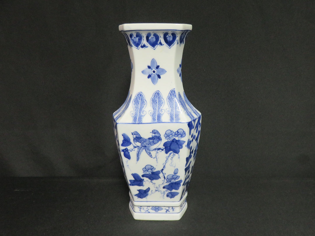 Chinoiserie Vase