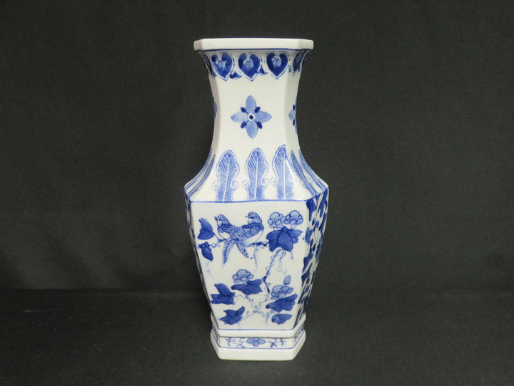 Chinoiserie Vase