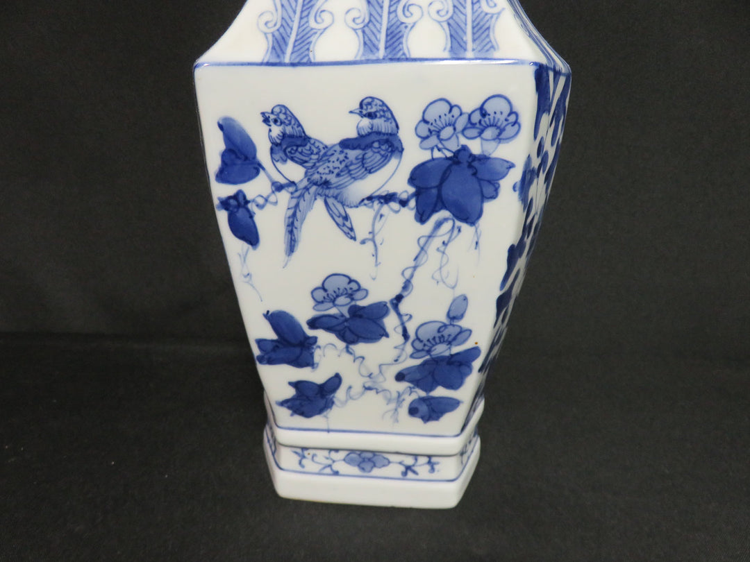 Chinoiserie Vase