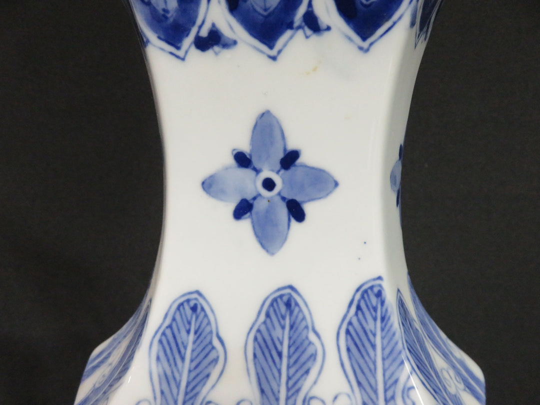 Chinoiserie Vase