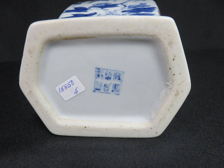 Chinoiserie Vase