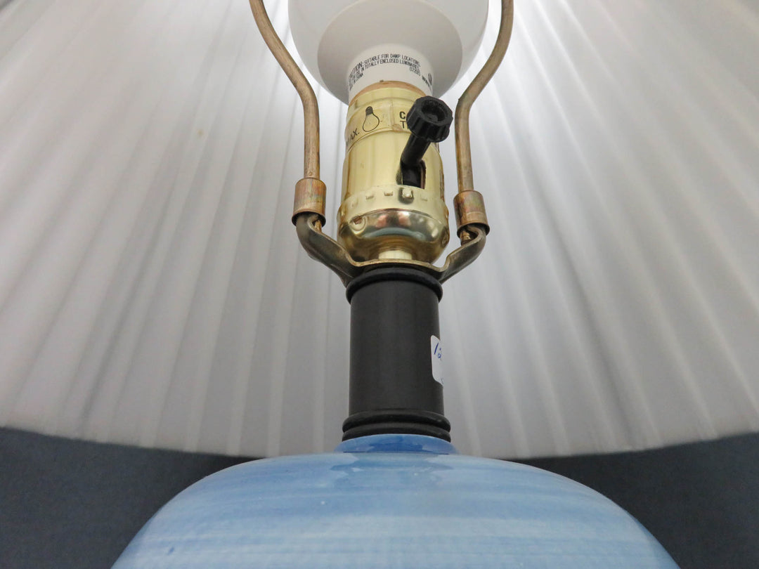 Frederick Cooper Asian Table Lamp