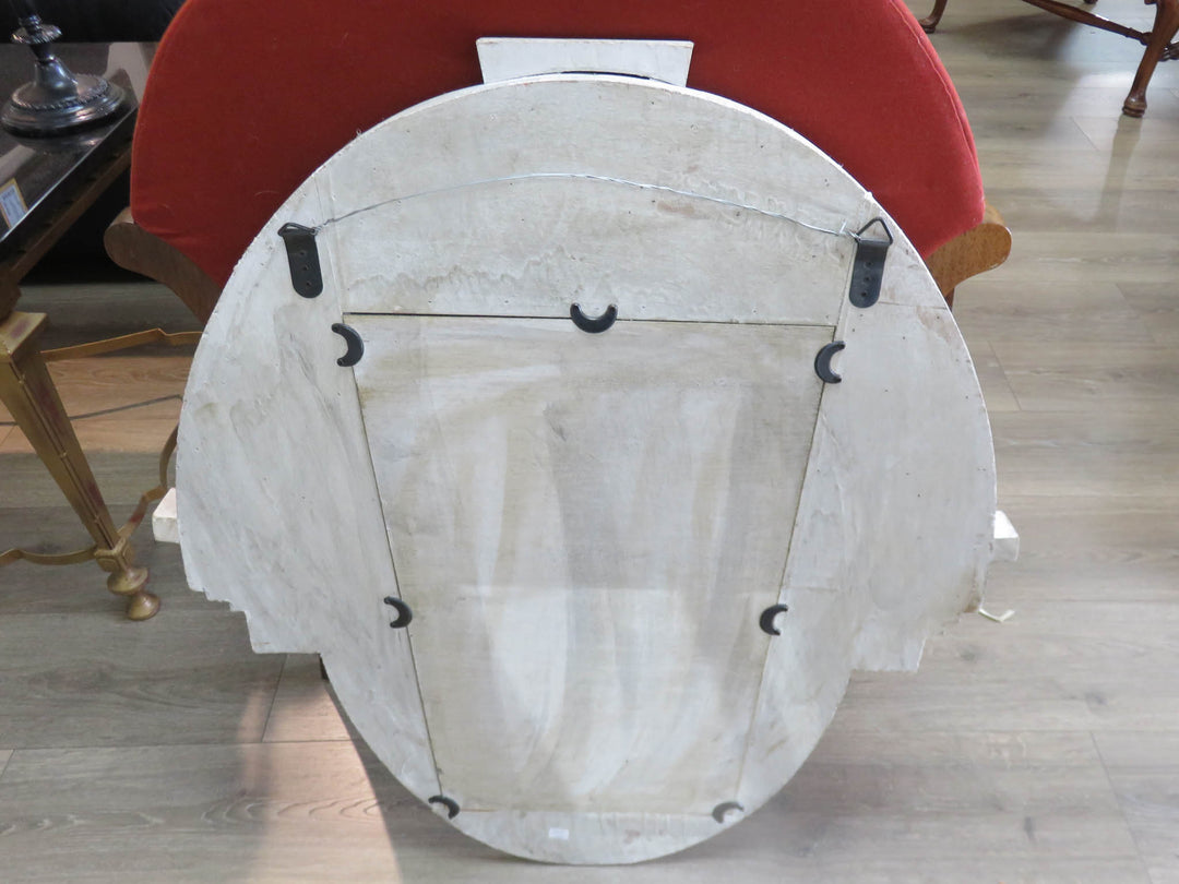 Oval Mirror