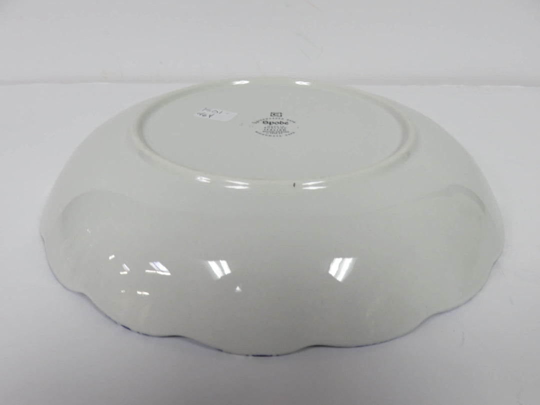 Spode "Italians" Bowl