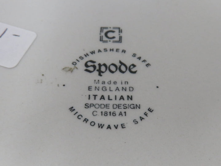 Spode "Italians" Bowl