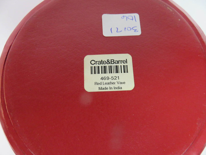 Crate & Barrel Vase