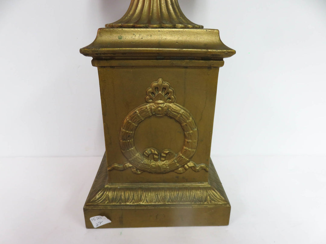 Gilt Bronze Finished Urn