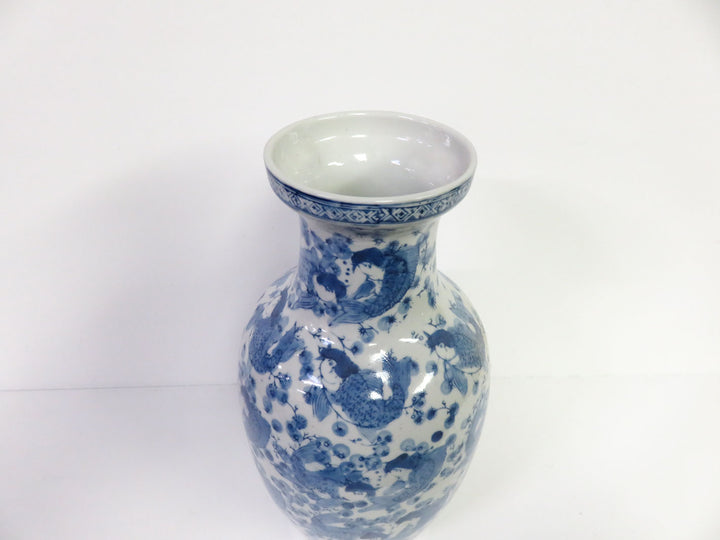 Koi Transfer Vase