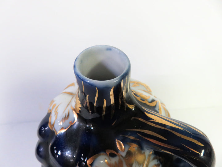 Cobalt Blue Decanter