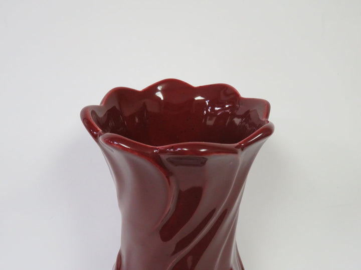 Haeger Vase