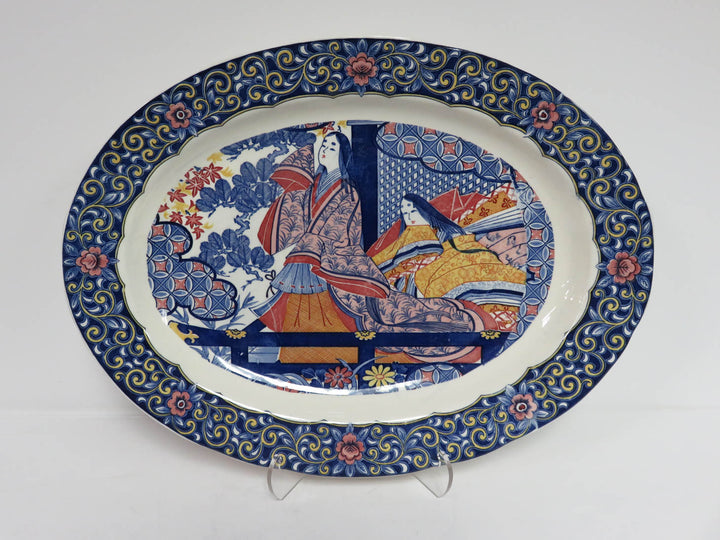 Oval Decorative Platter
