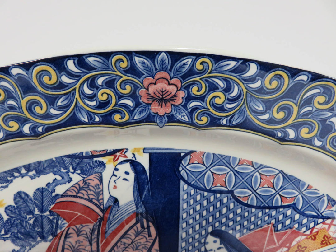 Oval Decorative Platter