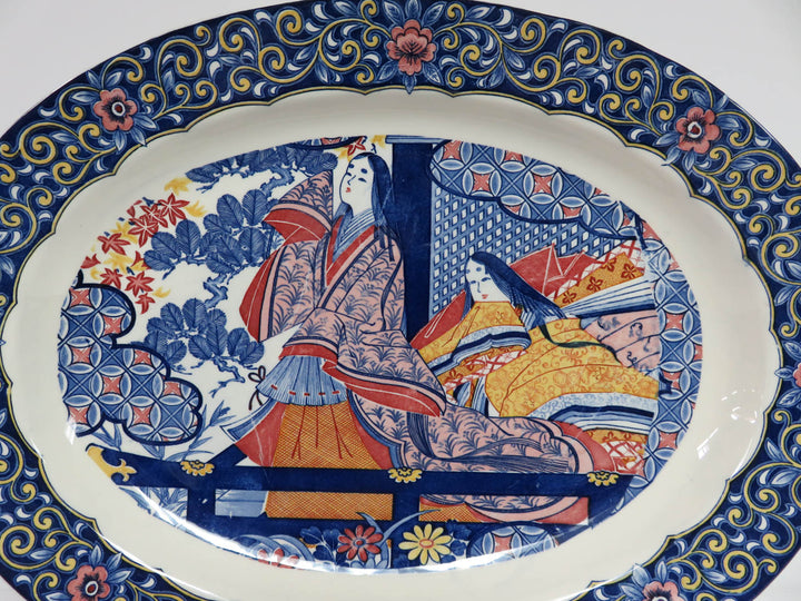 Oval Decorative Platter