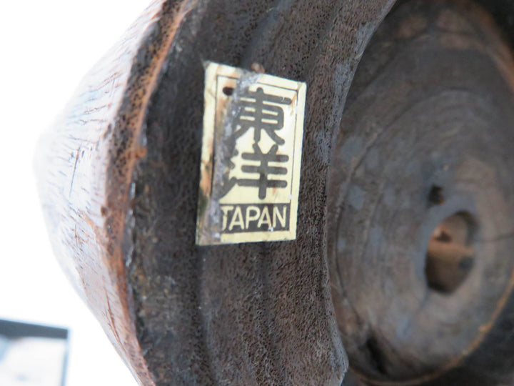 Japanese Ikebana Wood Vase