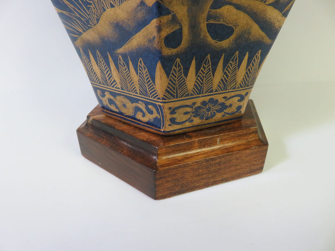 Vintage Asian Table Lamp