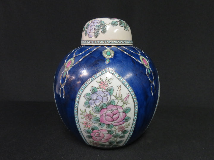 Ginger Jar