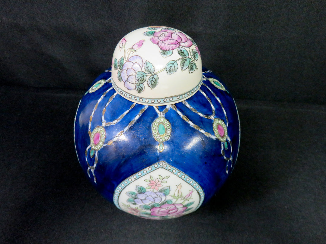 Ginger Jar