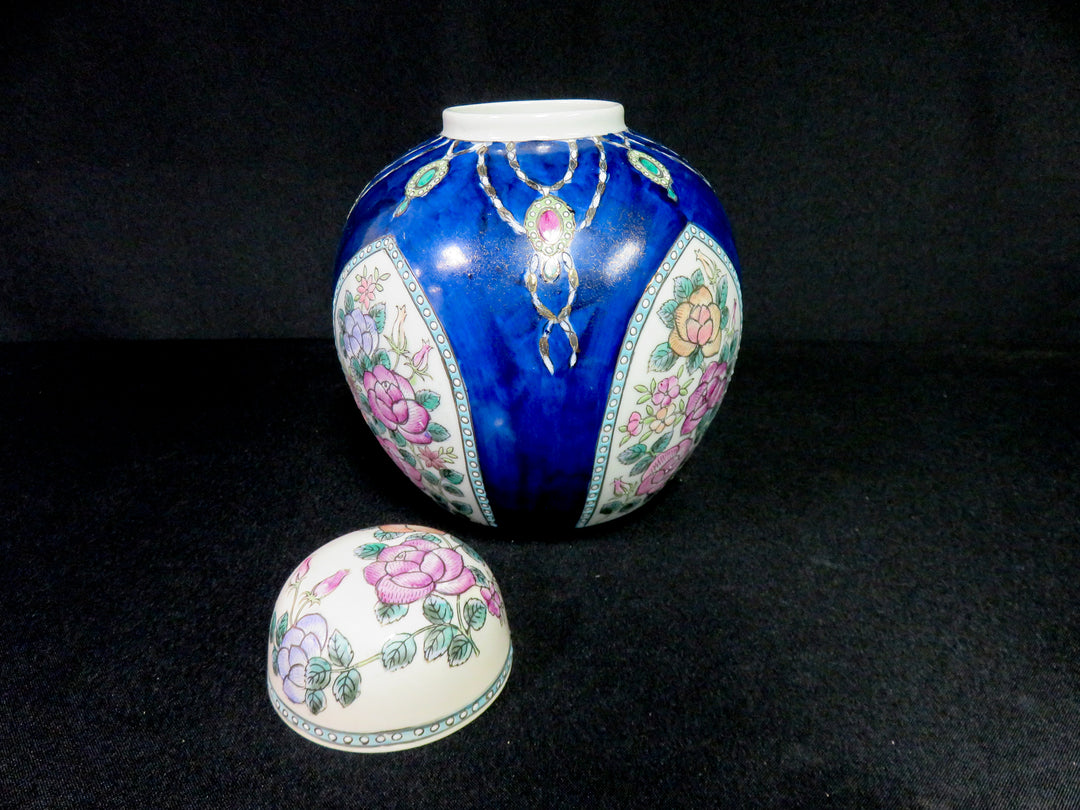 Ginger Jar