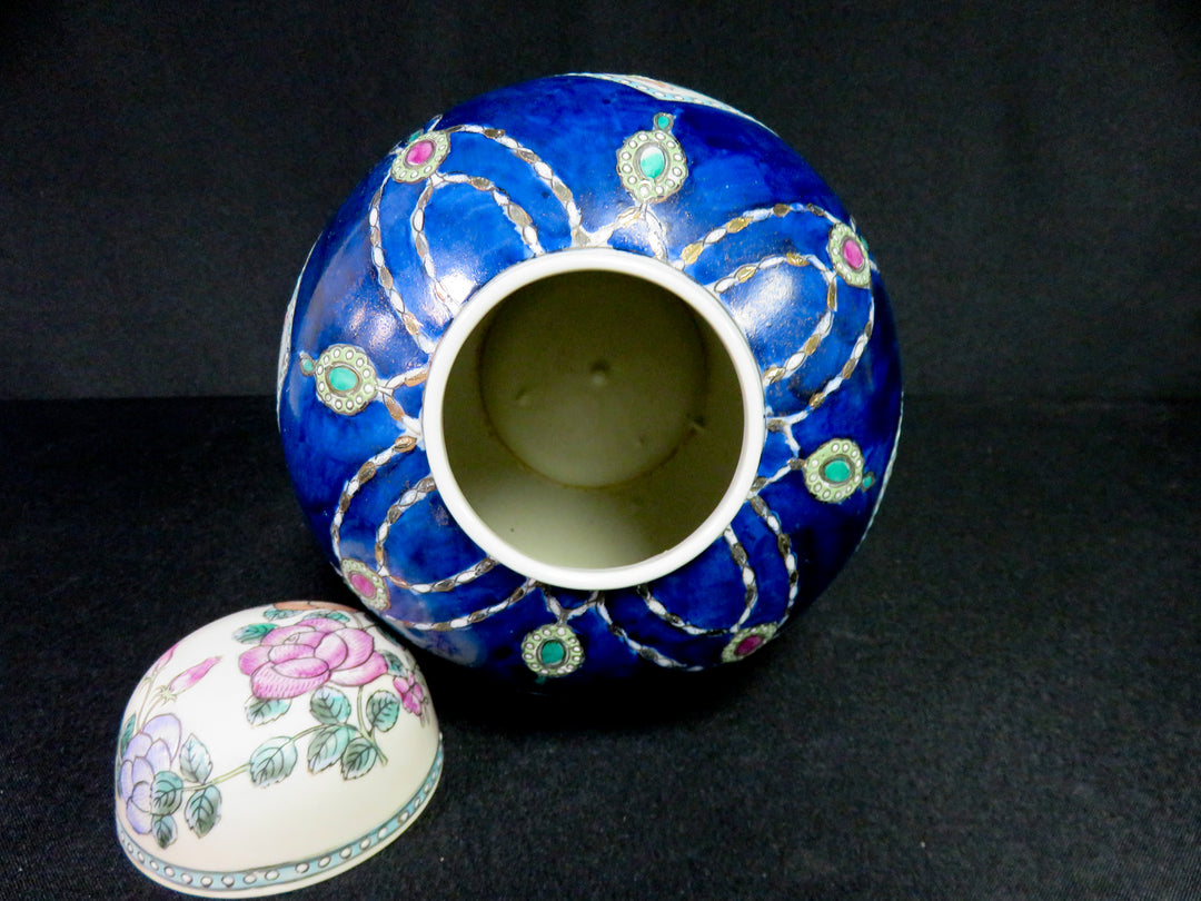 Ginger Jar