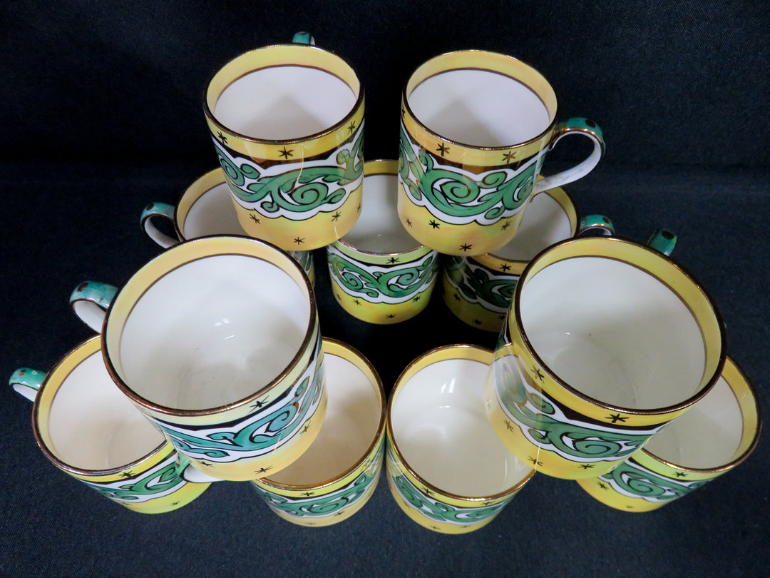Antique Wedgwood Art Nouveau Demitasse Set