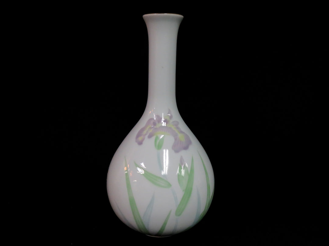 Otagiri Bud Vase