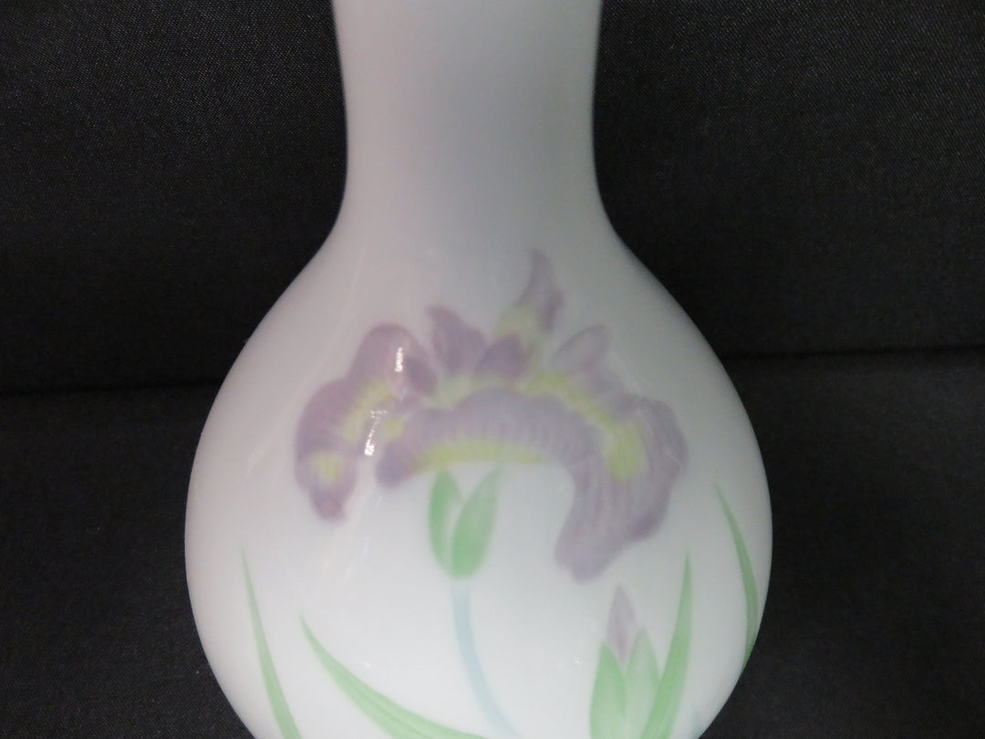 Otagiri Bud Vase