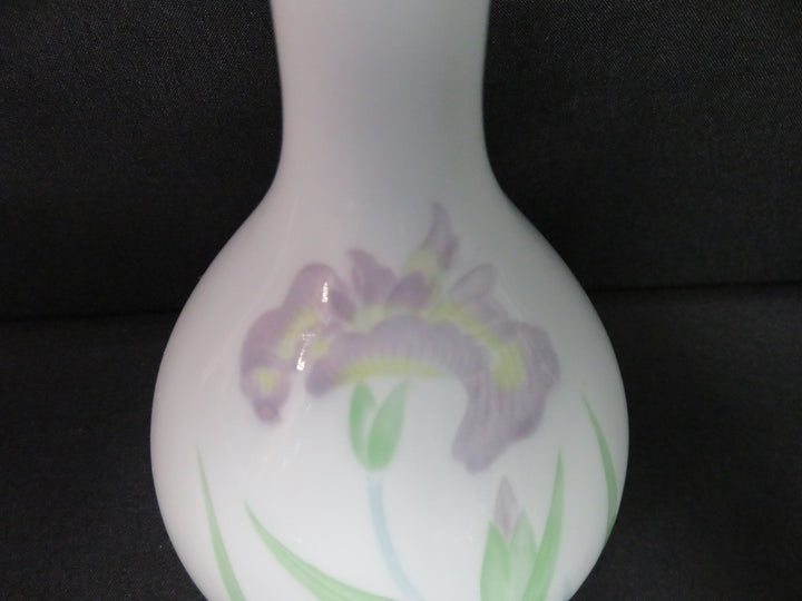 Otagiri Bud Vase