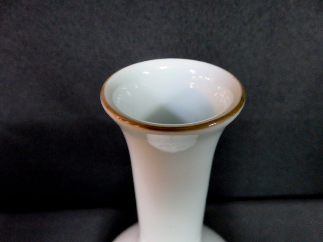 Otagiri Bud Vase