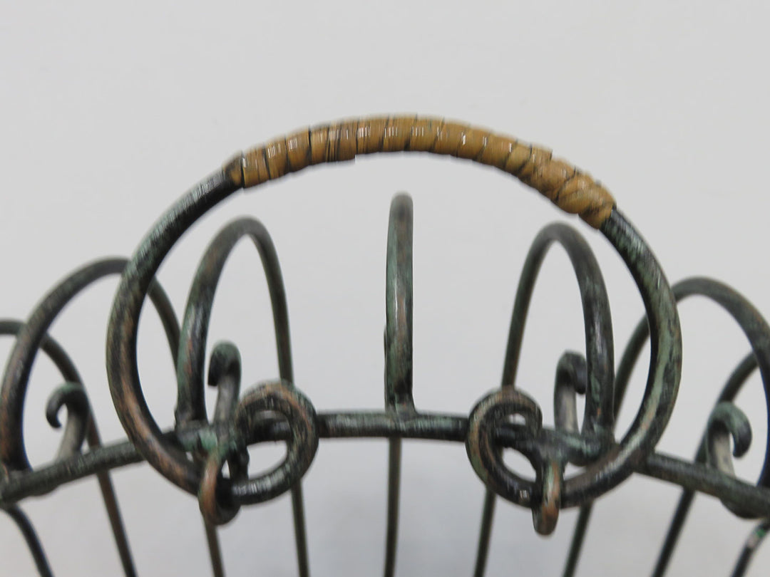 Vintage Magazine Rack