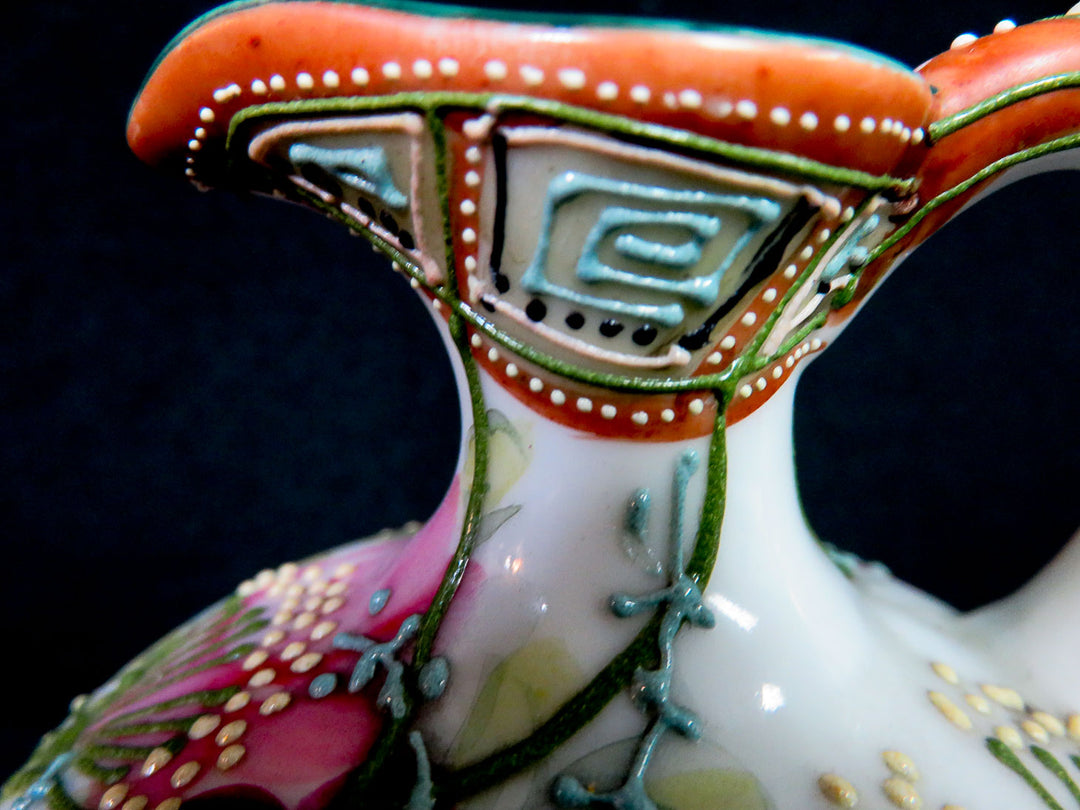 Nippon Ewer Pitcher