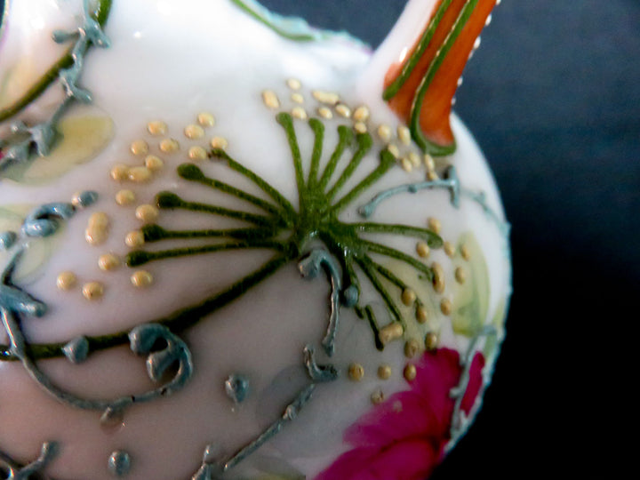 Nippon Ewer Pitcher