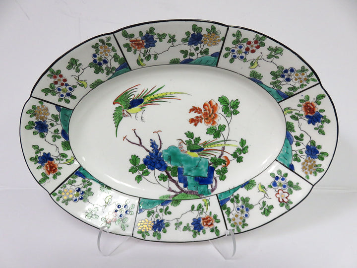 New Chelsea Staffs Bowl