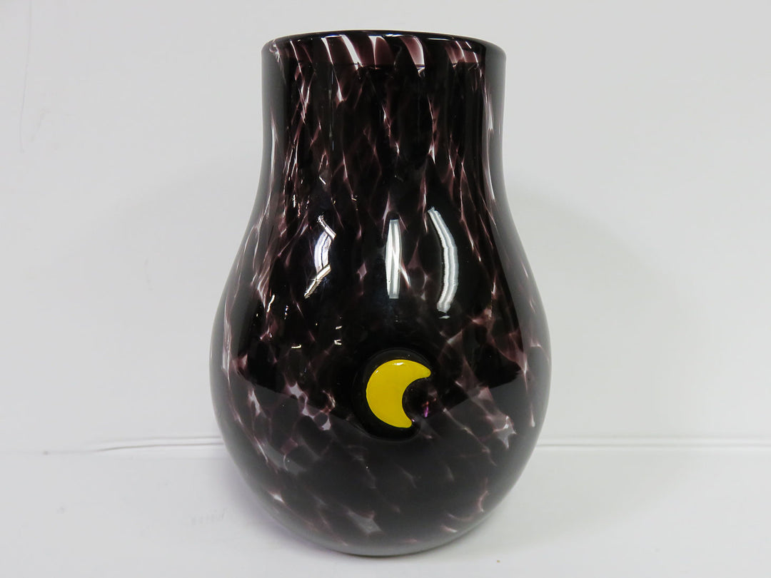 Anthropologie Vase