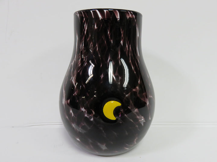 Anthropologie Vase