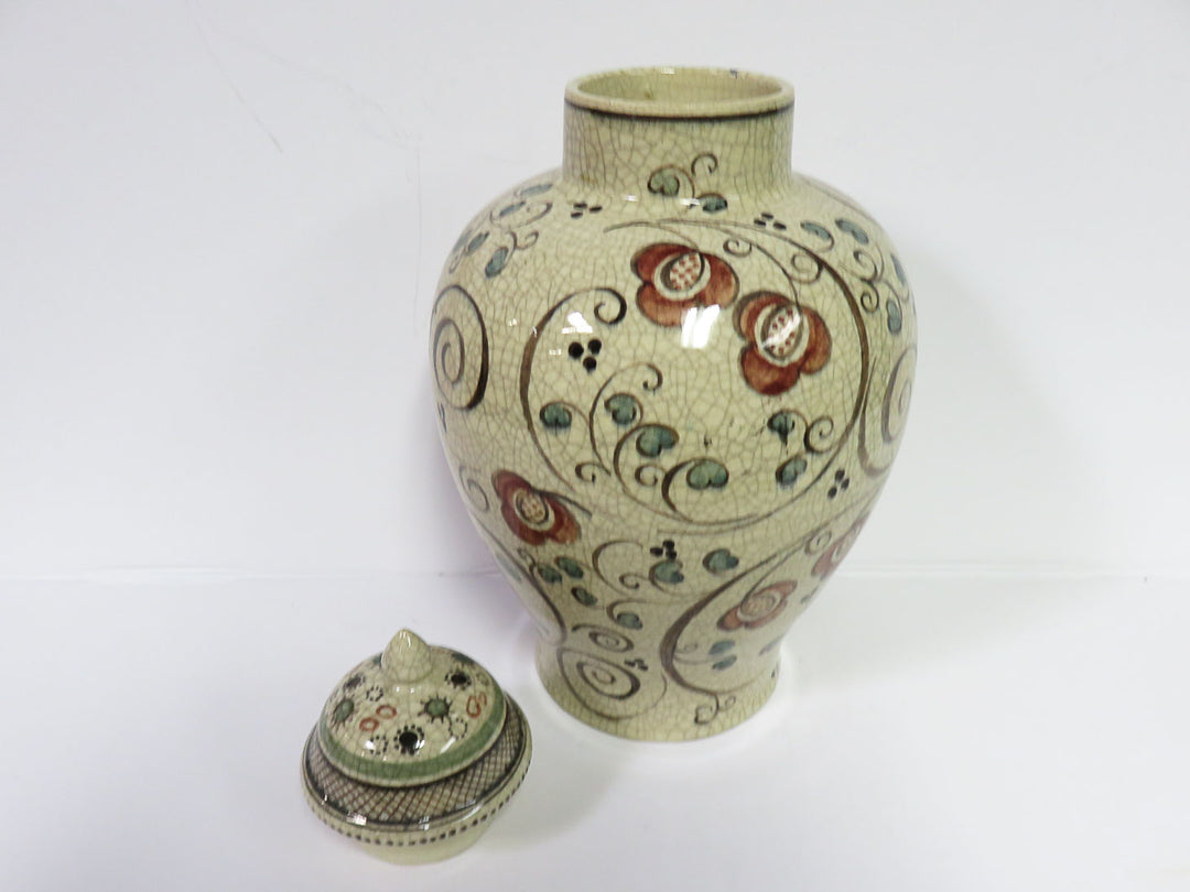 Crackle Glaze Ginger Jar