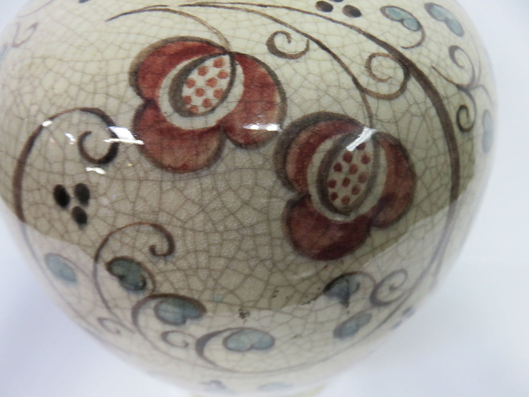Crackle Glaze Ginger Jar