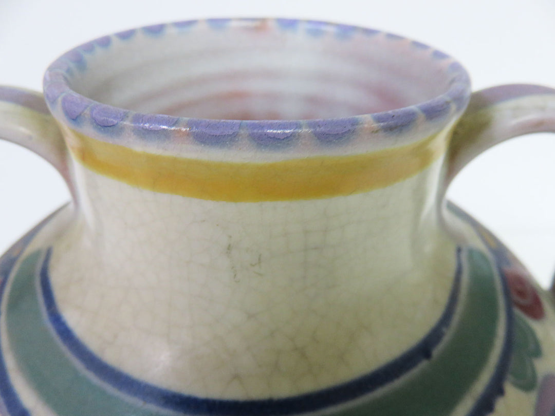 Poole Pottery Jug