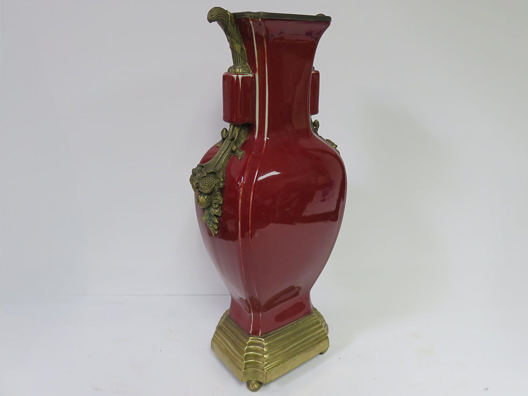 Daminic Ornate Vase