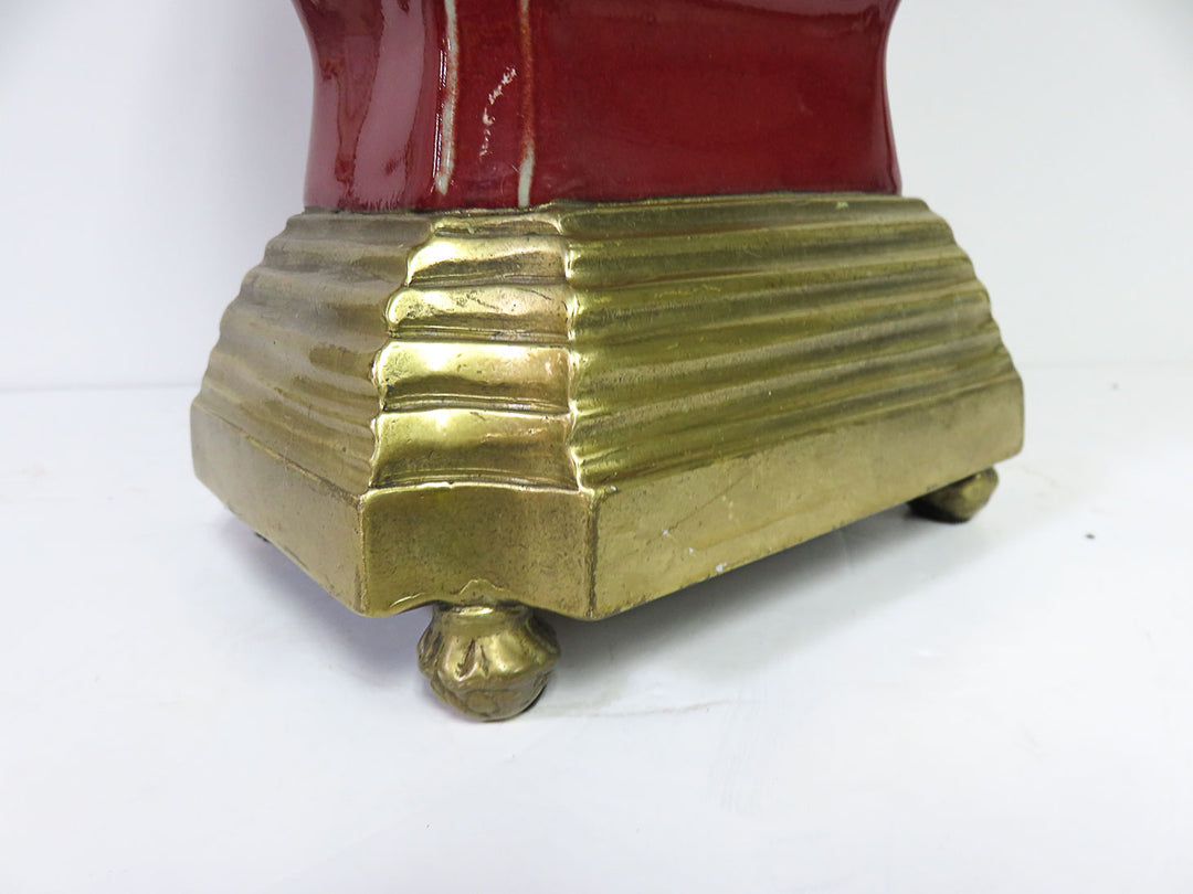 Daminic Ornate Vase