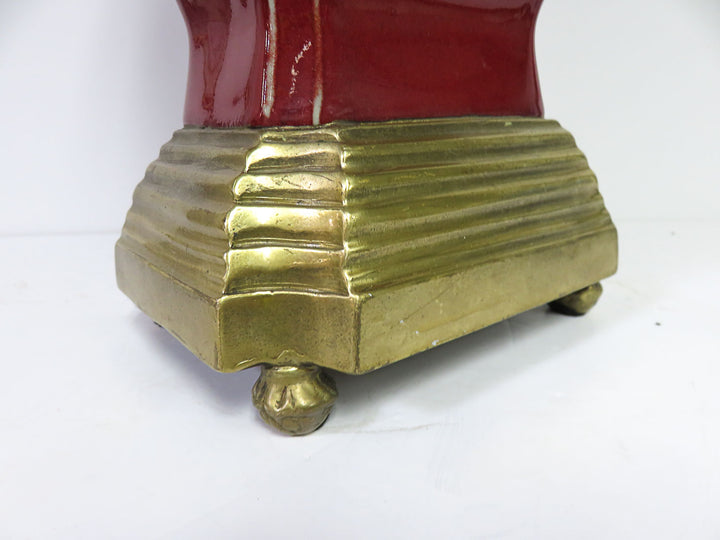 Daminic Ornate Vase