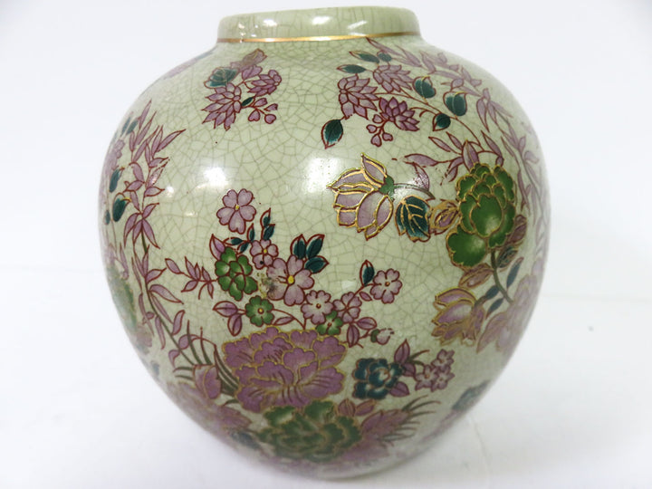Ginger Jar