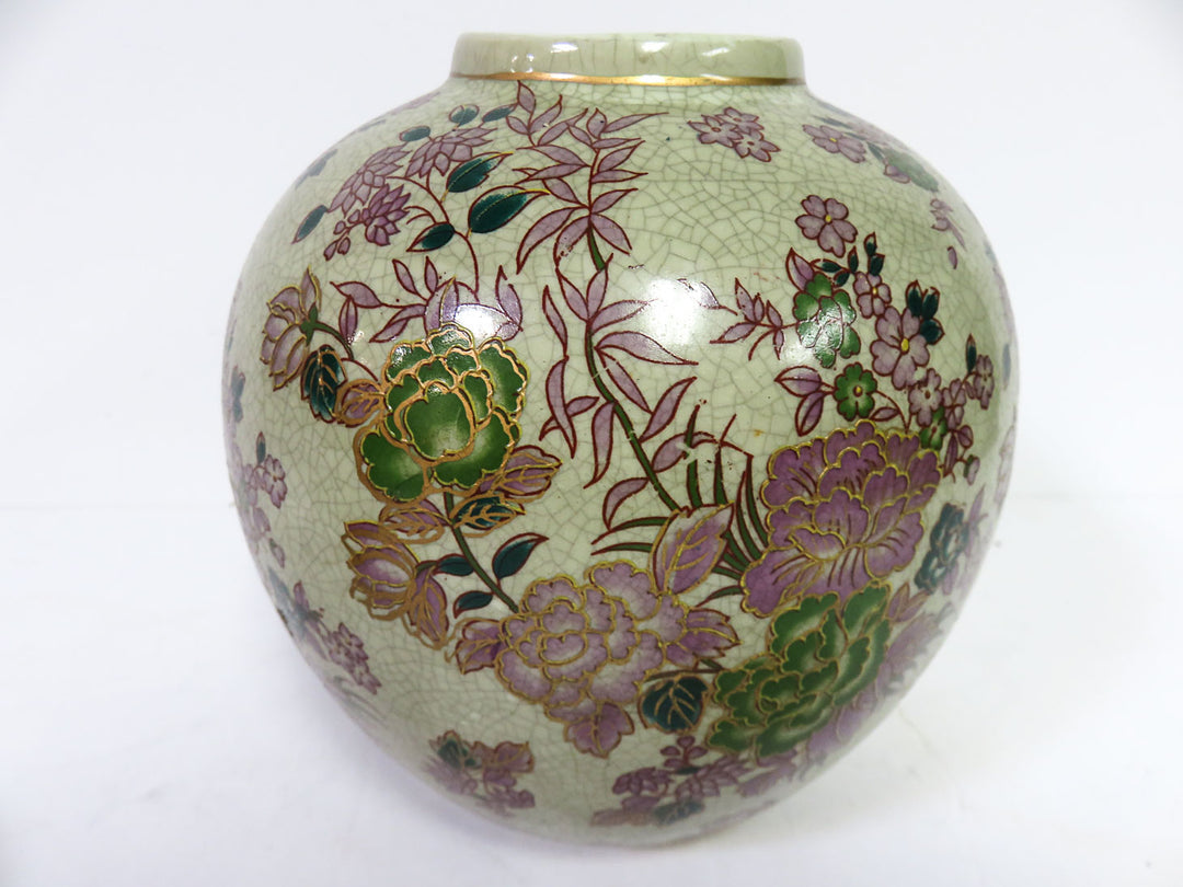 Ginger Jar