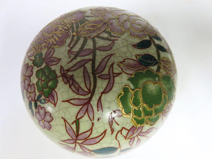 Ginger Jar