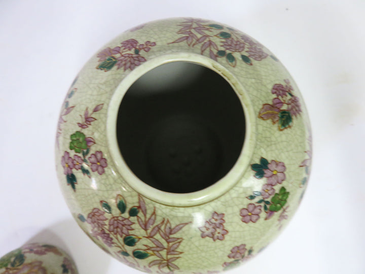 Ginger Jar