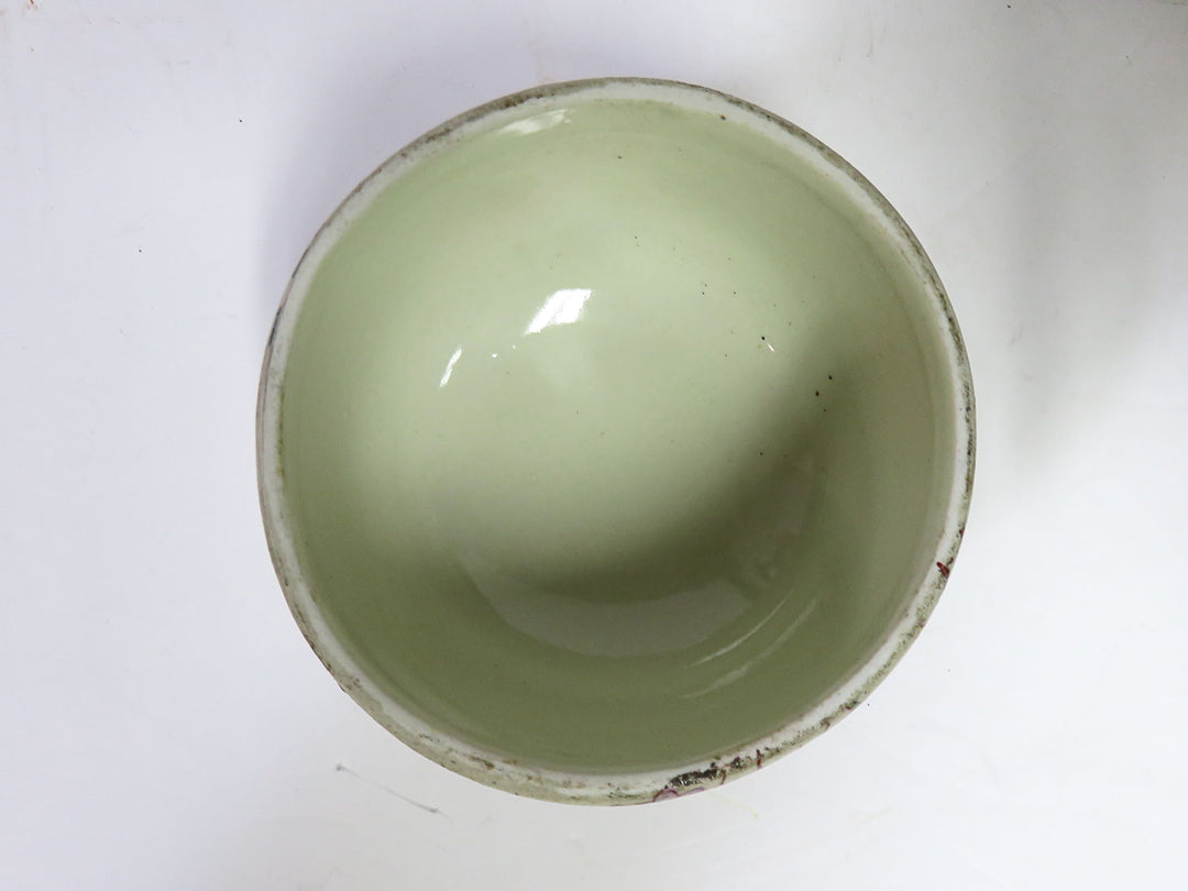 Ginger Jar